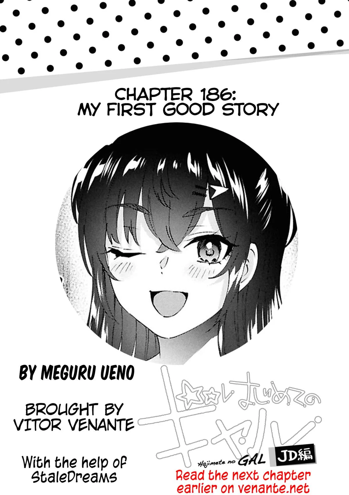 Hajimete no Gyaru, My First Girlfriend is a Gal Chapter 186 – Page 1
