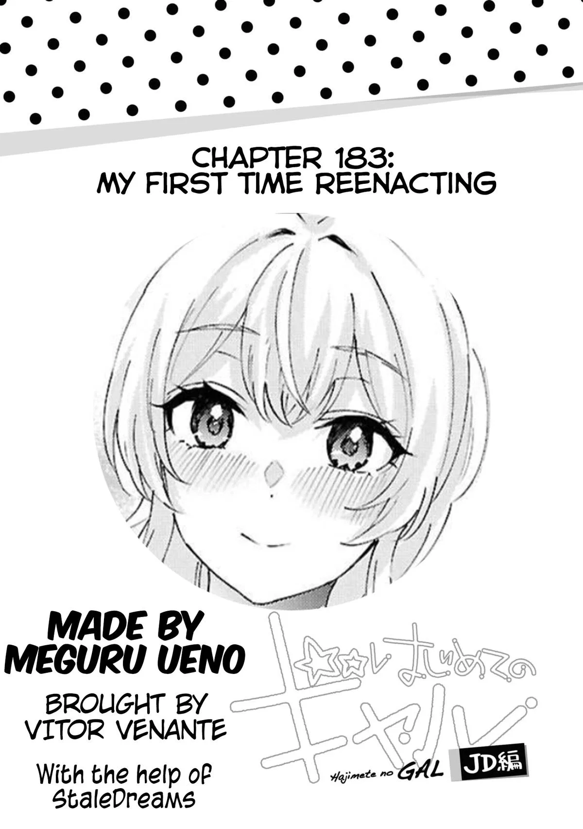 Hajimete no Gyaru, My First Girlfriend is a Gal Chapter 183 – Page 1