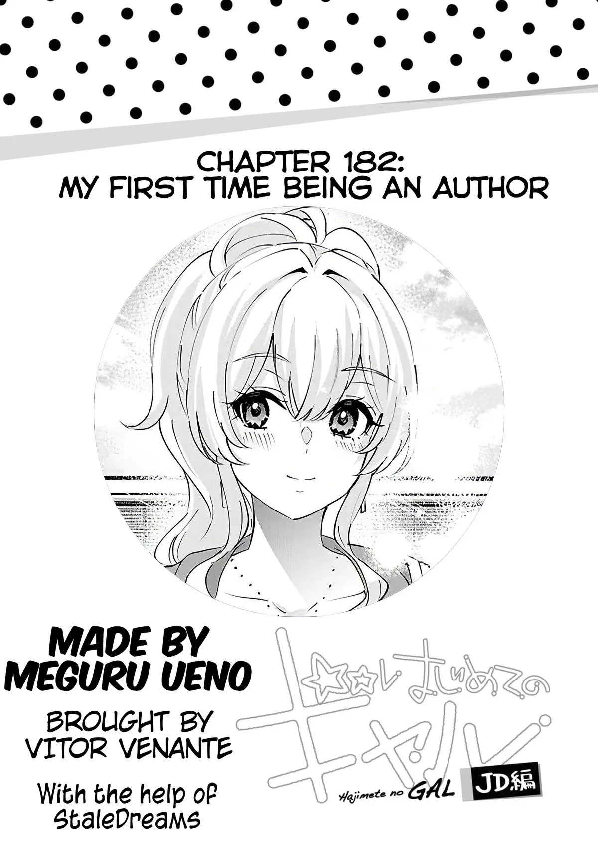 Hajimete no Gyaru, My First Girlfriend is a Gal Chapter 182 – Page 1