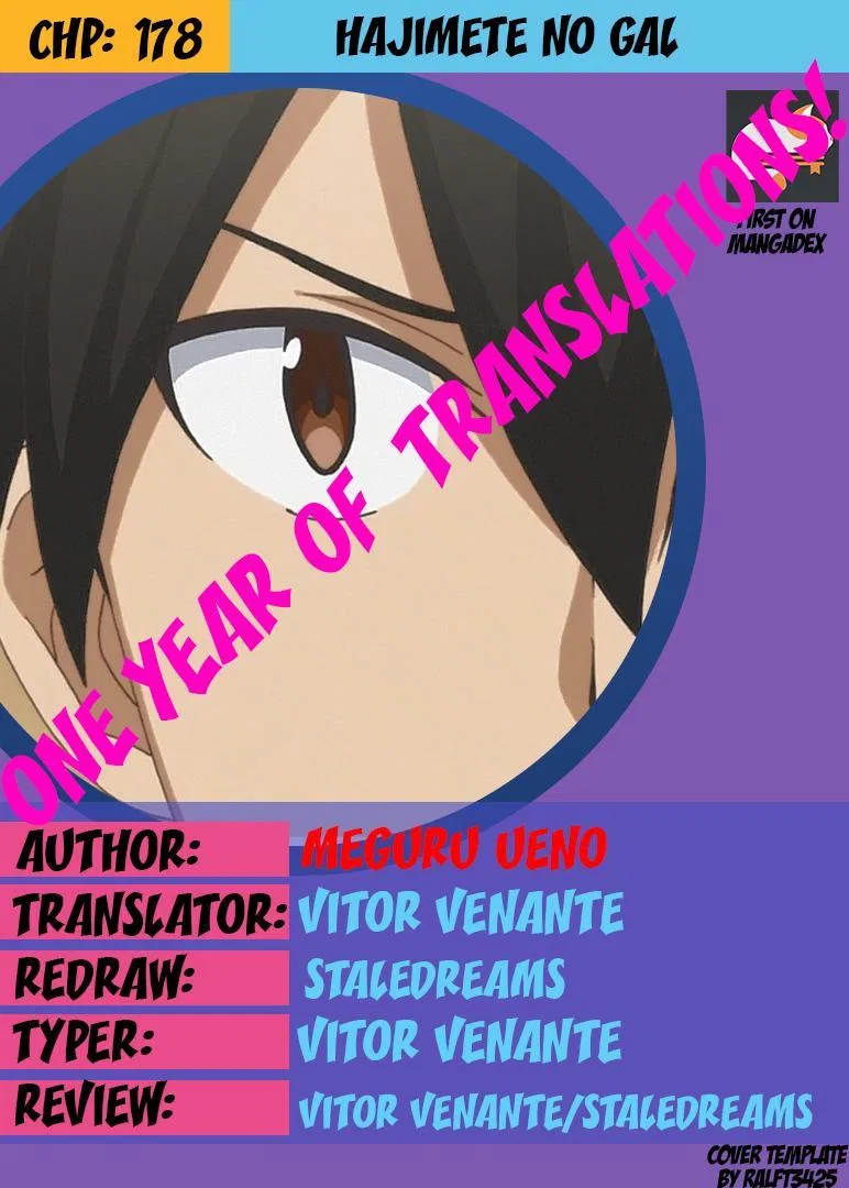 Hajimete no Gyaru, My First Girlfriend is a Gal Chapter 178 – Page 1
