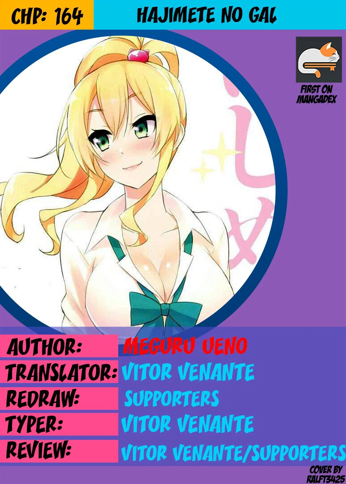 Hajimete no Gyaru, My First Girlfriend is a Gal Chapter 164 – Page 1