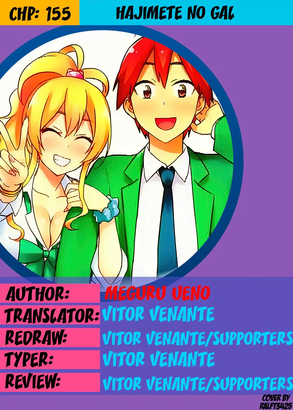 Hajimete no Gyaru, My First Girlfriend is a Gal Chapter 155 – Page 1