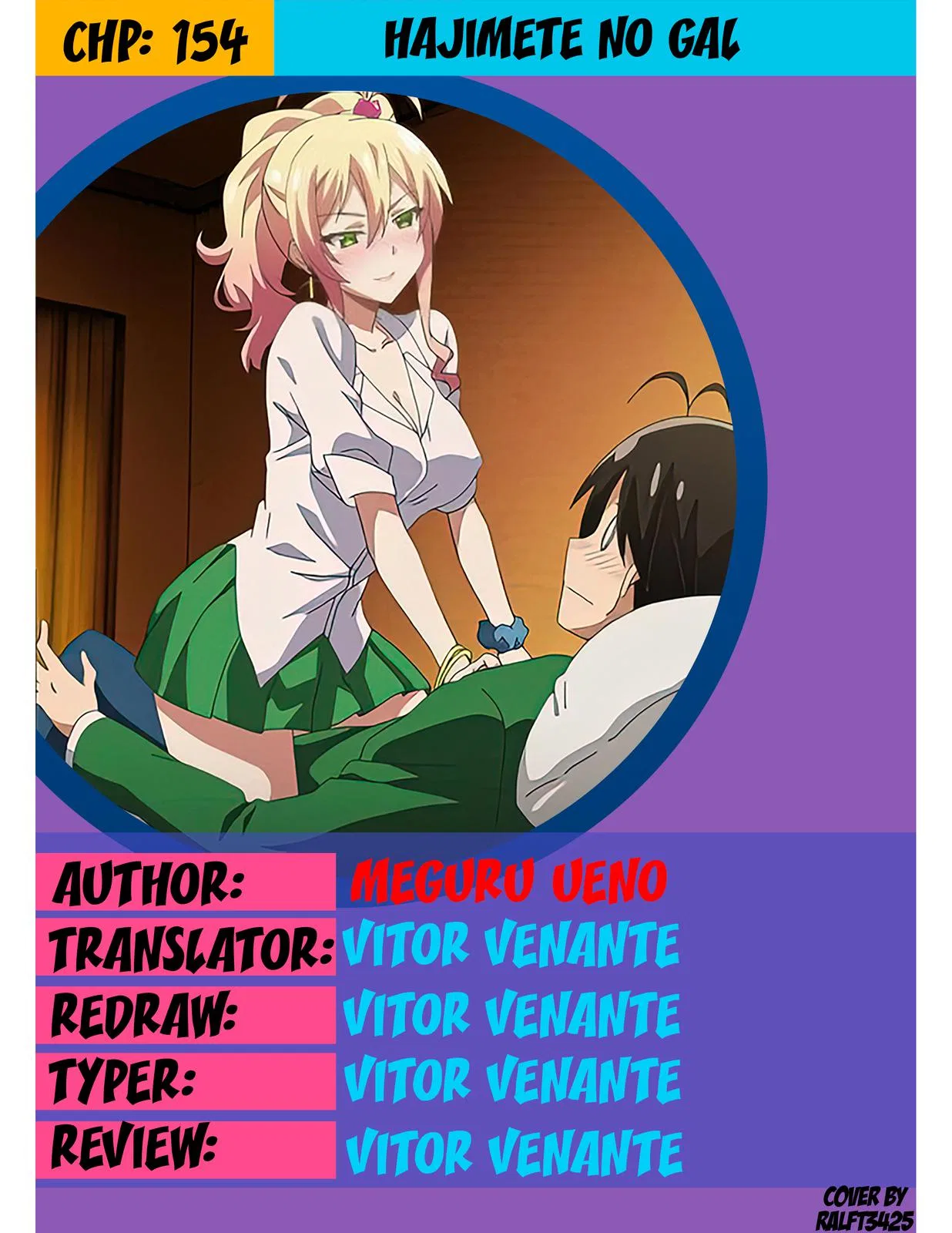 Hajimete no Gyaru, My First Girlfriend is a Gal Chapter 154 – Page 1