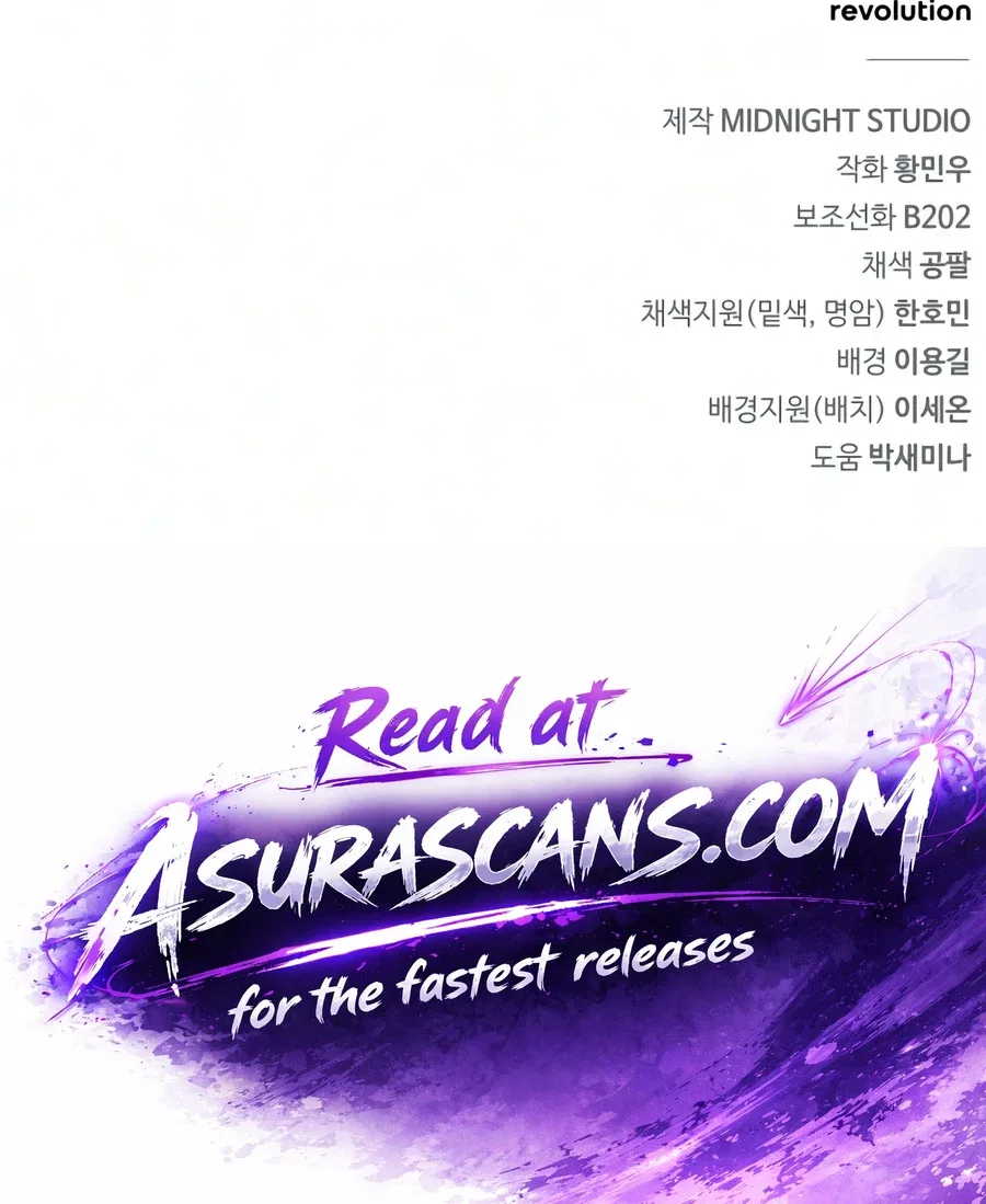 Genius Martial Arts Trainer Chapter 132 – Page 21