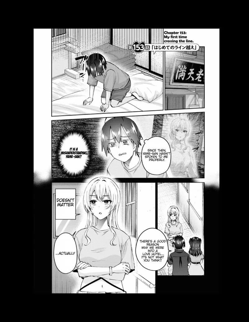 Hajimete no Gyaru, My First Girlfriend is a Gal Chapter 153 – Page 1