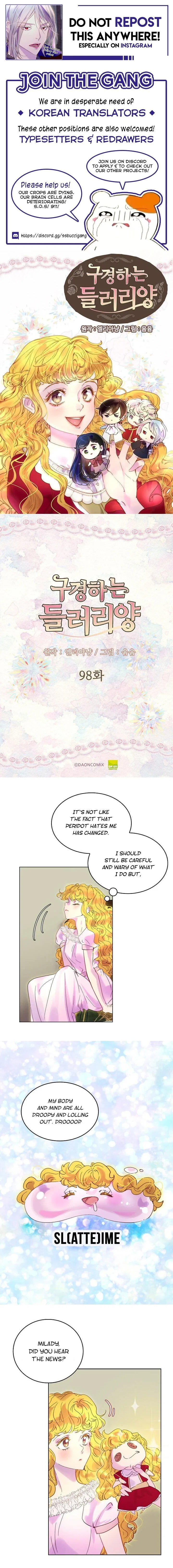 Miss Not-So Sidekick Chapter 98 – Page 1