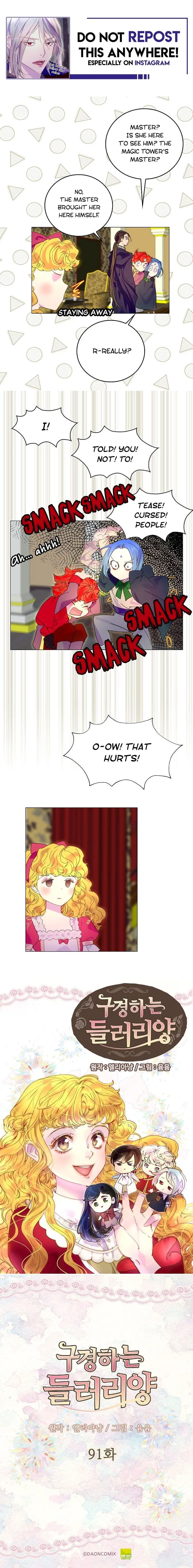 Miss Not-So Sidekick Chapter 91 – Page 1