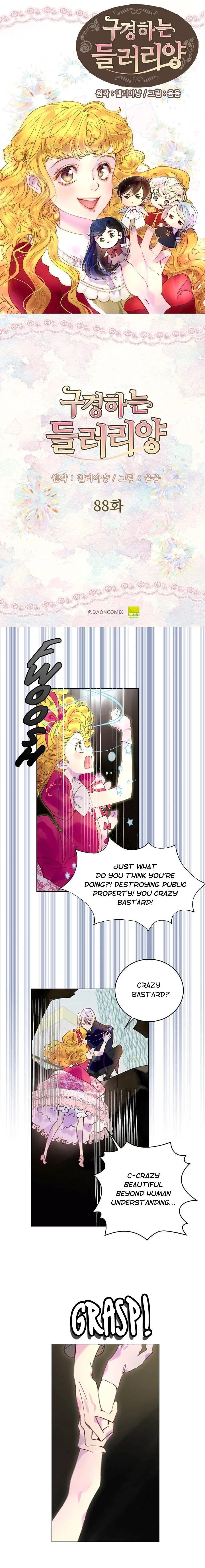 Miss Not-So Sidekick Chapter 88 – Page 2