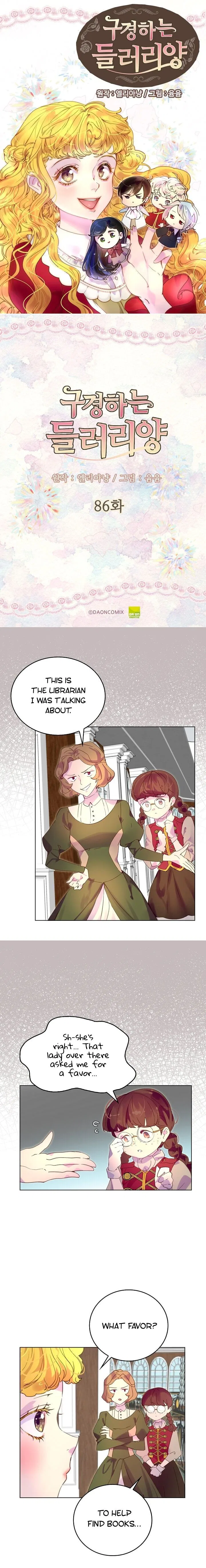 Miss Not-So Sidekick Chapter 86 – Page 2