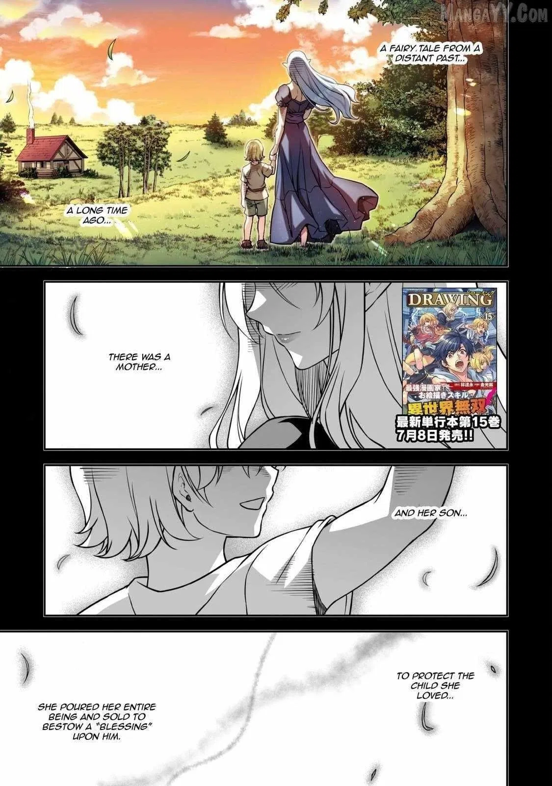 Drawing: Saikyou Mangaka wa Oekaki Skill de Isekai Musou Suru Chapter 153 – Page 1