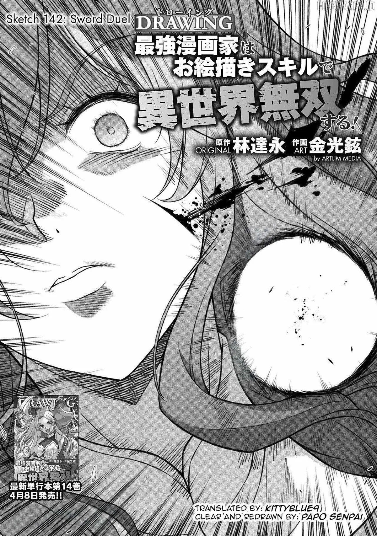Drawing: Saikyou Mangaka wa Oekaki Skill de Isekai Musou Suru Chapter 142 – Page 1
