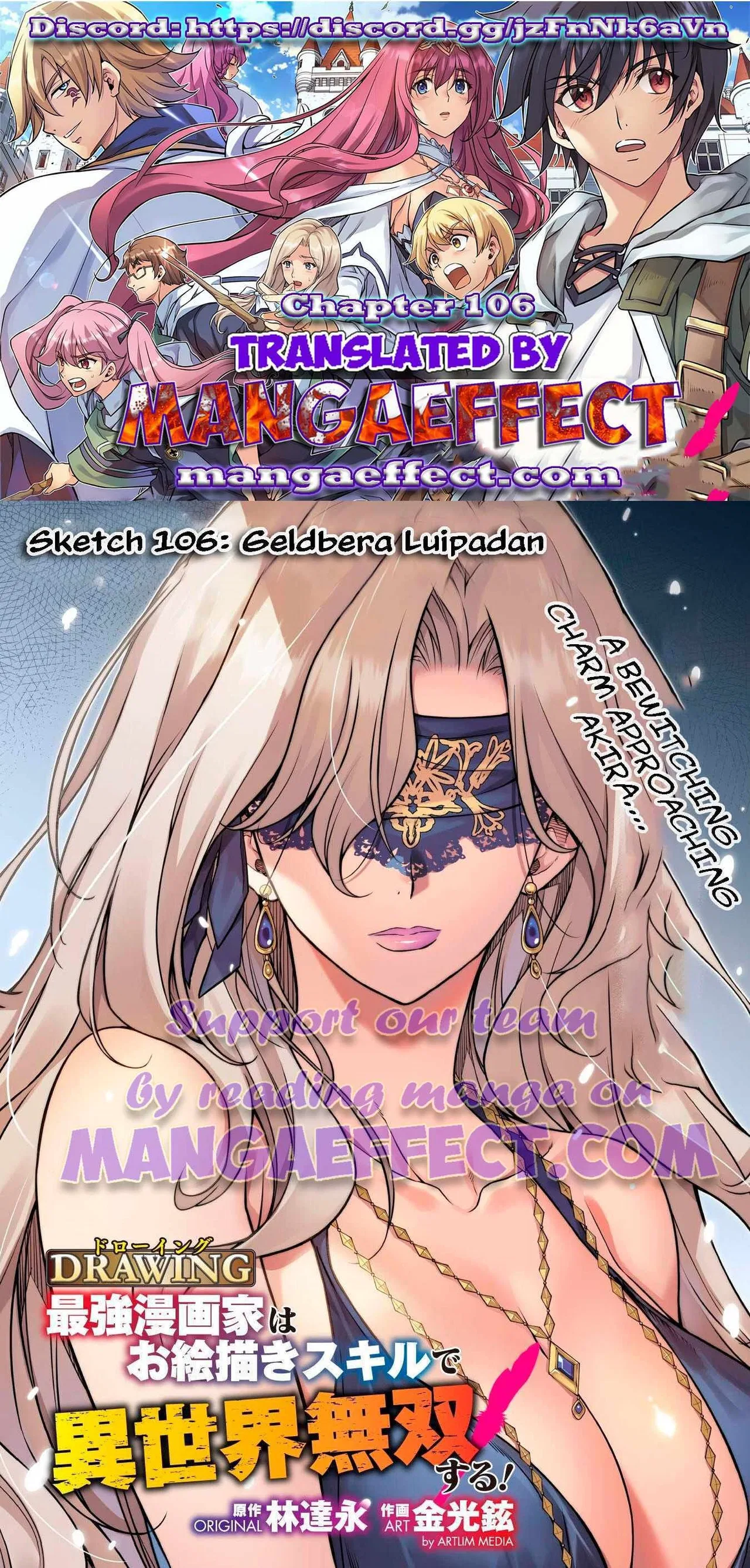 Drawing: Saikyou Mangaka wa Oekaki Skill de Isekai Musou Suru Chapter 106 – Page 1