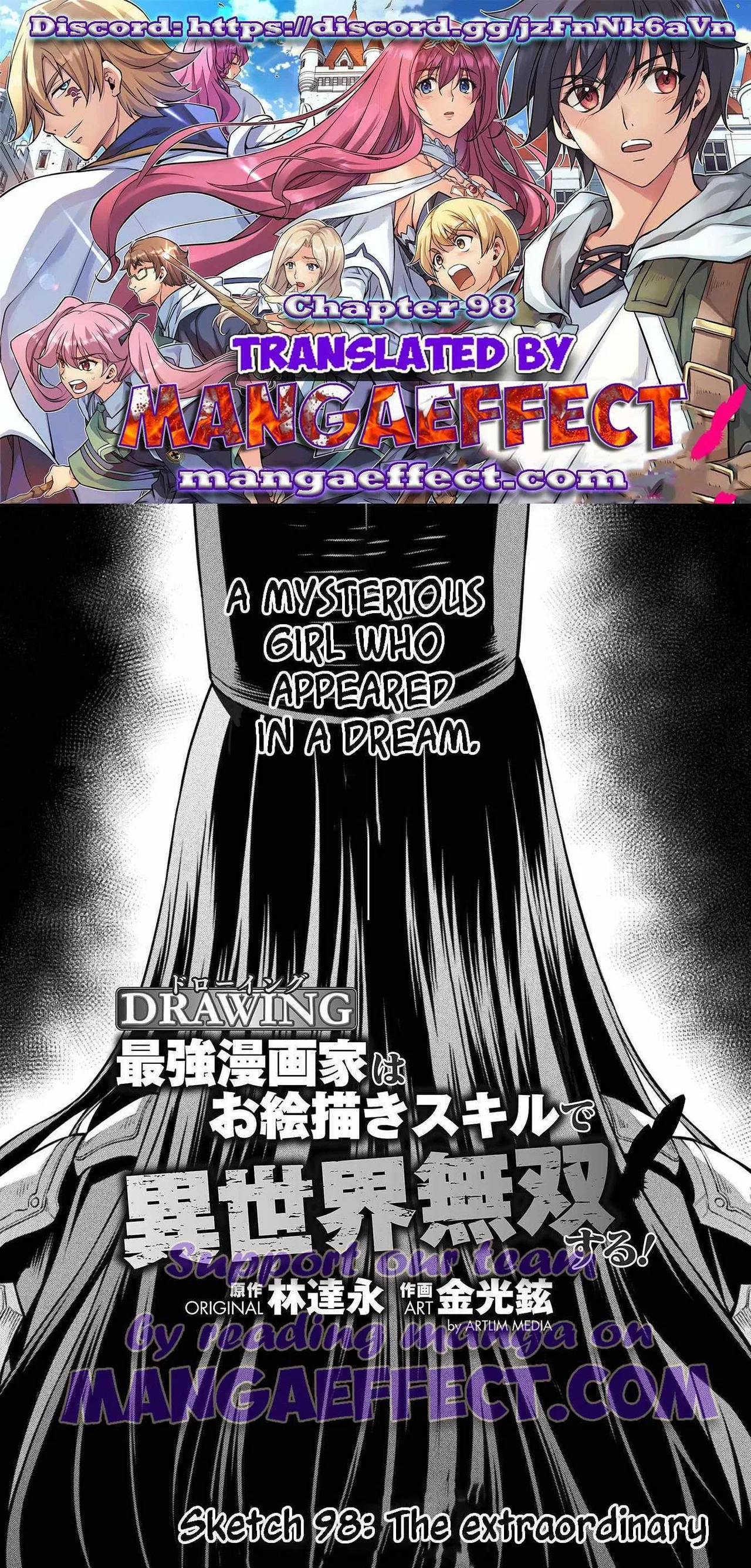 Drawing: Saikyou Mangaka wa Oekaki Skill de Isekai Musou Suru Chapter 98 – Page 1