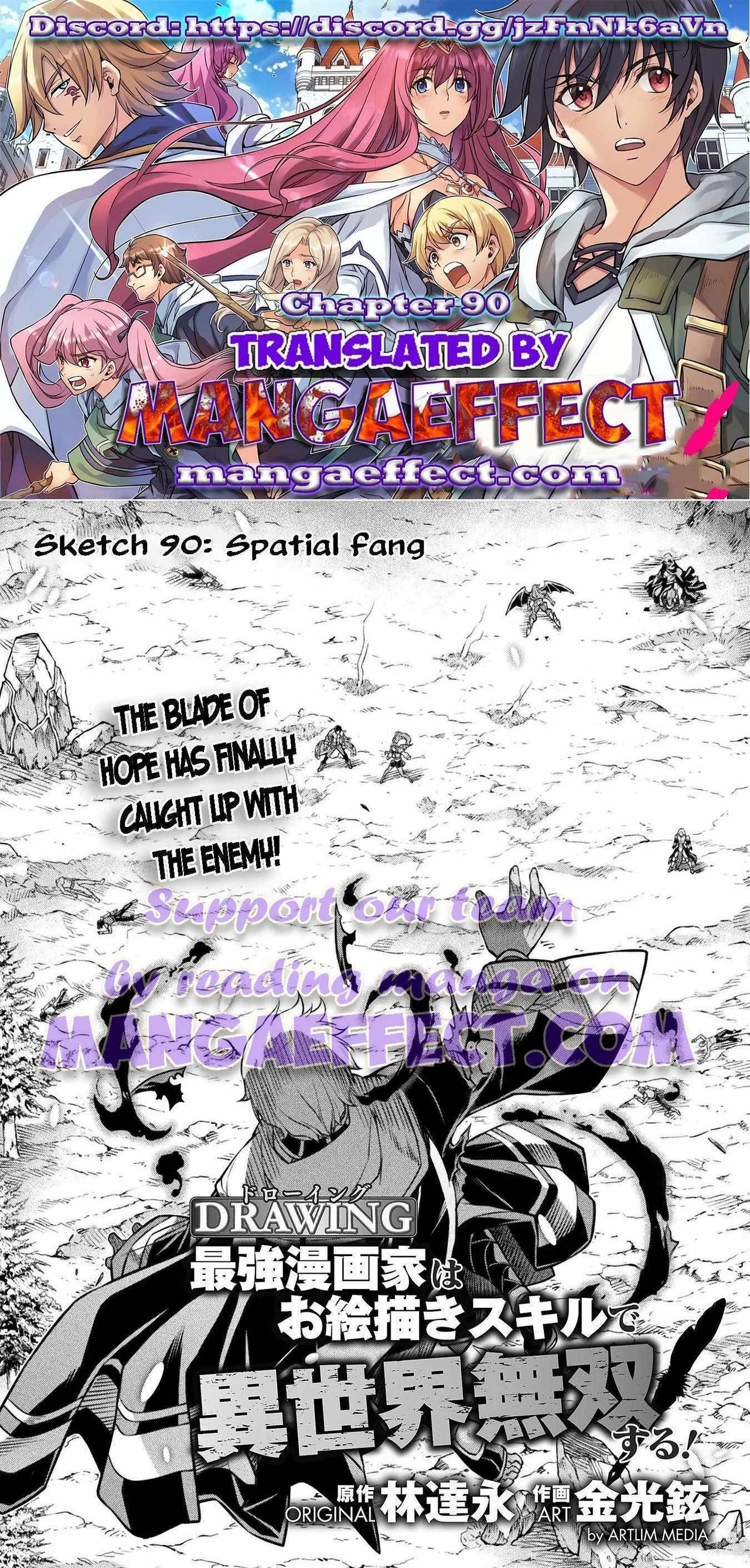 Drawing: Saikyou Mangaka wa Oekaki Skill de Isekai Musou Suru Chapter 90 – Page 1