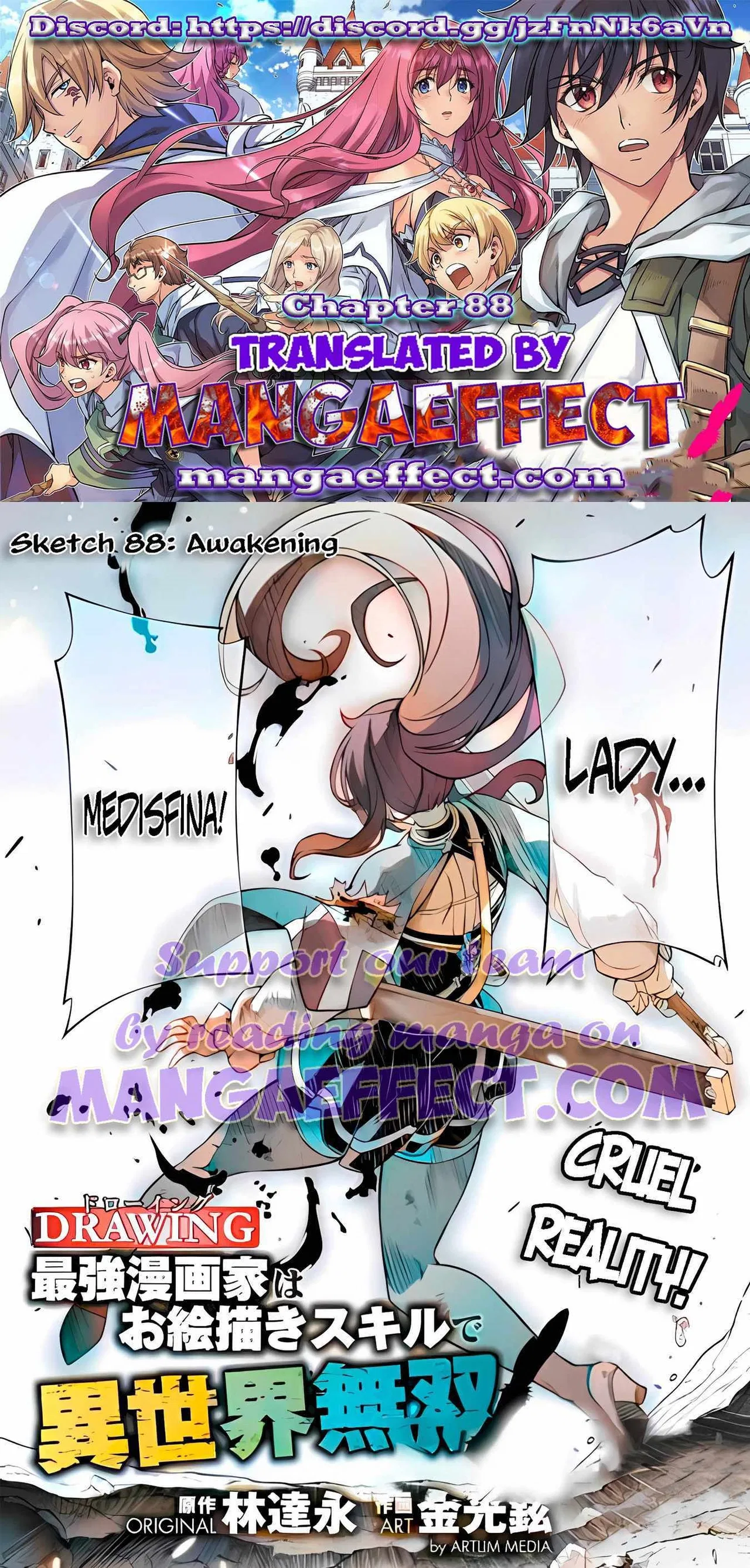 Drawing: Saikyou Mangaka wa Oekaki Skill de Isekai Musou Suru Chapter 88 – Page 1