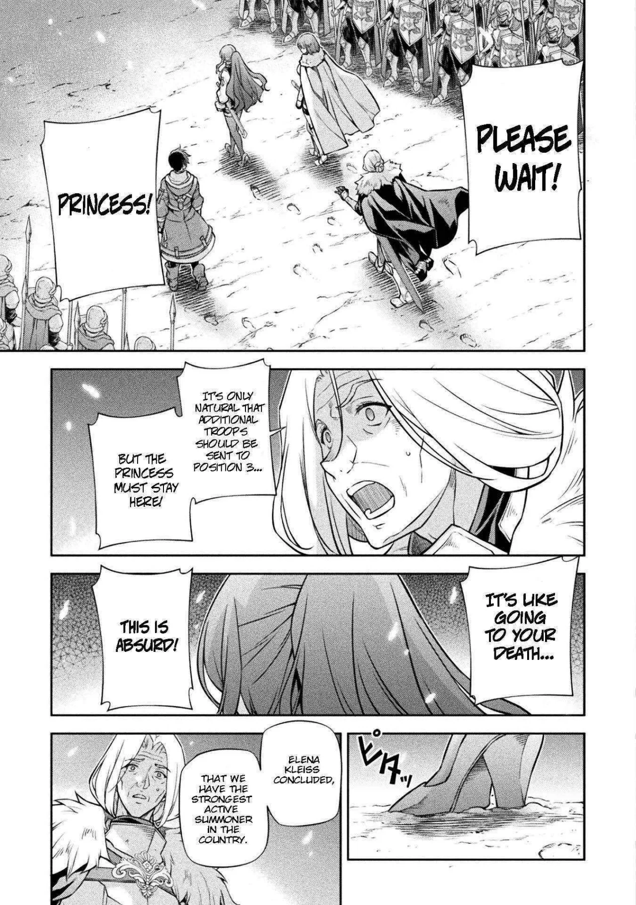 Drawing: Saikyou Mangaka wa Oekaki Skill de Isekai Musou Suru Chapter 71 – Page 1