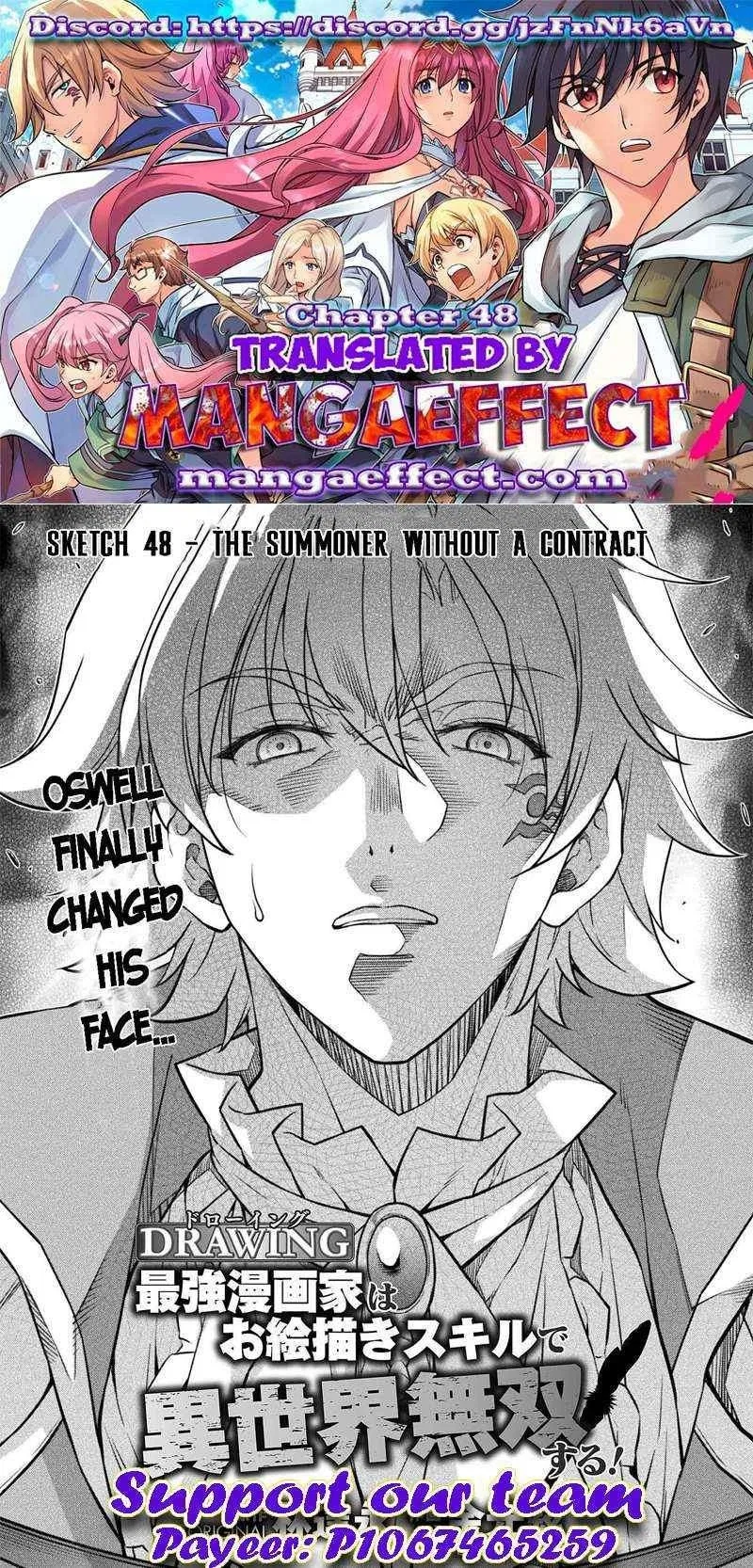 Drawing: Saikyou Mangaka wa Oekaki Skill de Isekai Musou Suru Chapter 48 – Page 1