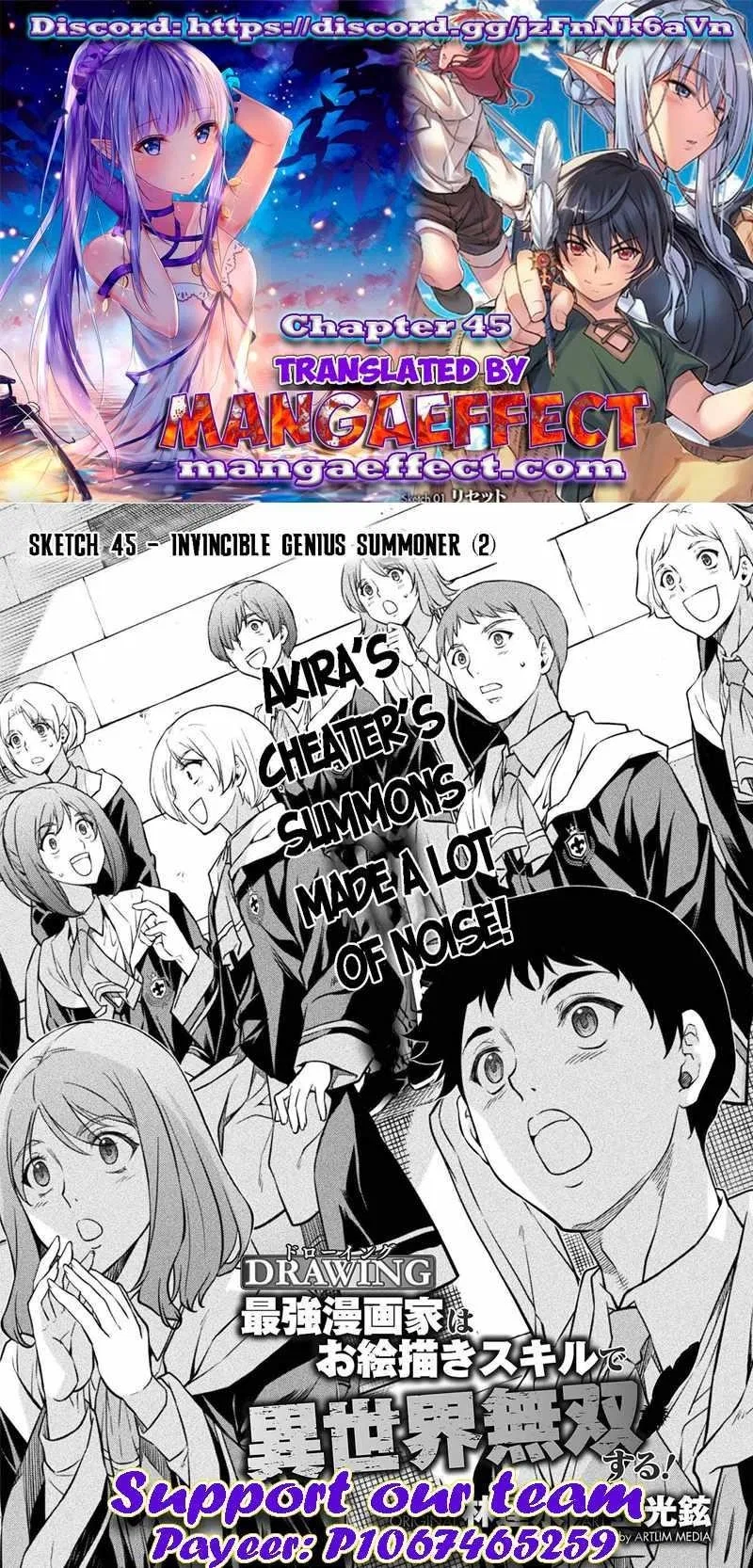 Drawing: Saikyou Mangaka wa Oekaki Skill de Isekai Musou Suru Chapter 45 – Page 1