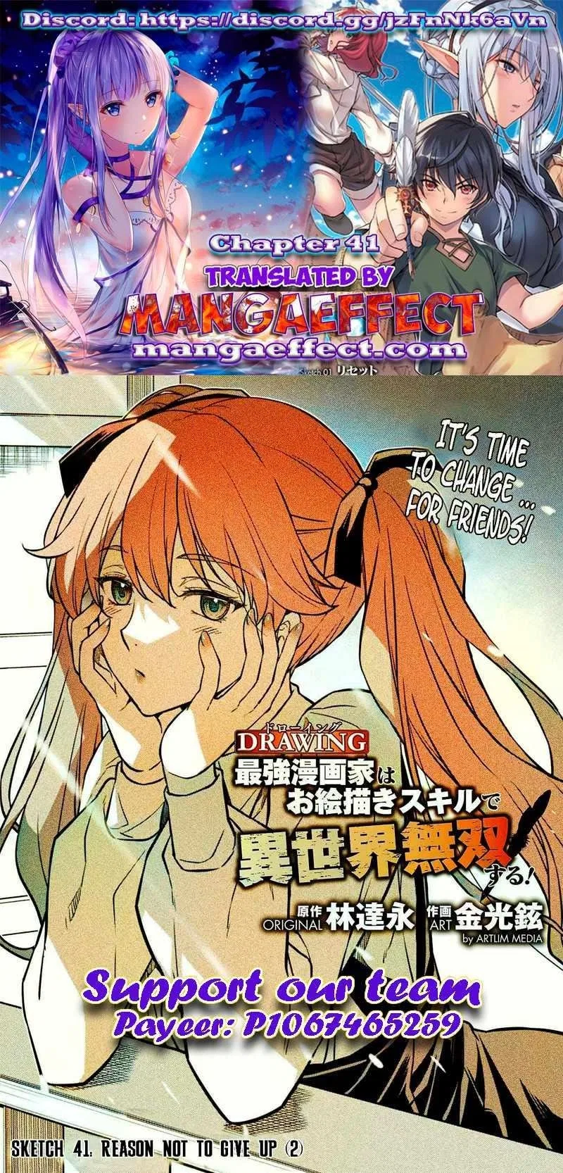 Drawing: Saikyou Mangaka wa Oekaki Skill de Isekai Musou Suru Chapter 41 – Page 1