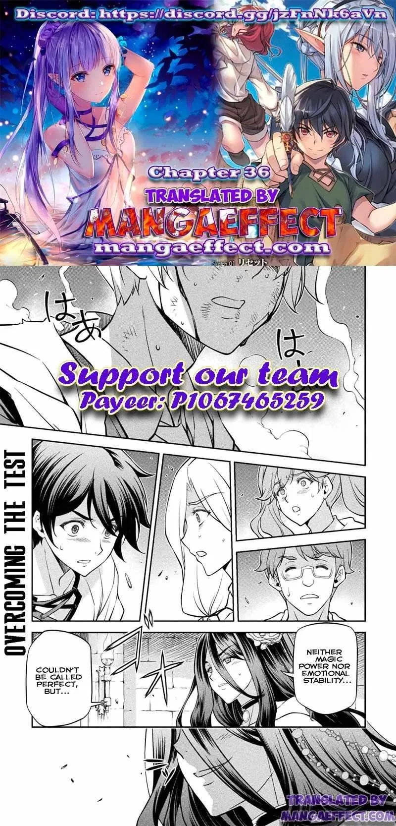 Drawing: Saikyou Mangaka wa Oekaki Skill de Isekai Musou Suru Chapter 36 – Page 1