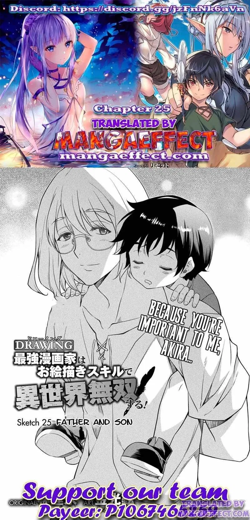 Drawing: Saikyou Mangaka wa Oekaki Skill de Isekai Musou Suru Chapter 25 – Page 1