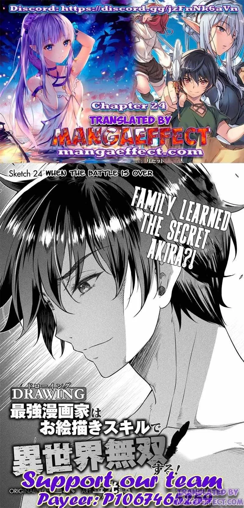 Drawing: Saikyou Mangaka wa Oekaki Skill de Isekai Musou Suru Chapter 24 – Page 1