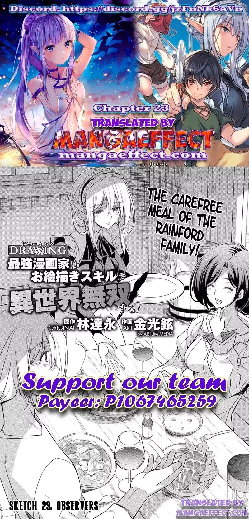 Drawing: Saikyou Mangaka wa Oekaki Skill de Isekai Musou Suru Chapter 23 – Page 1