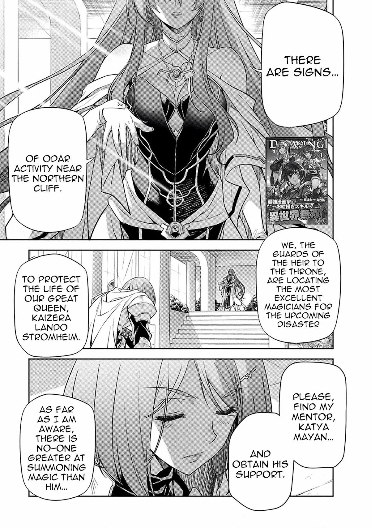 Drawing: Saikyou Mangaka wa Oekaki Skill de Isekai Musou Suru Chapter 11 – Page 1