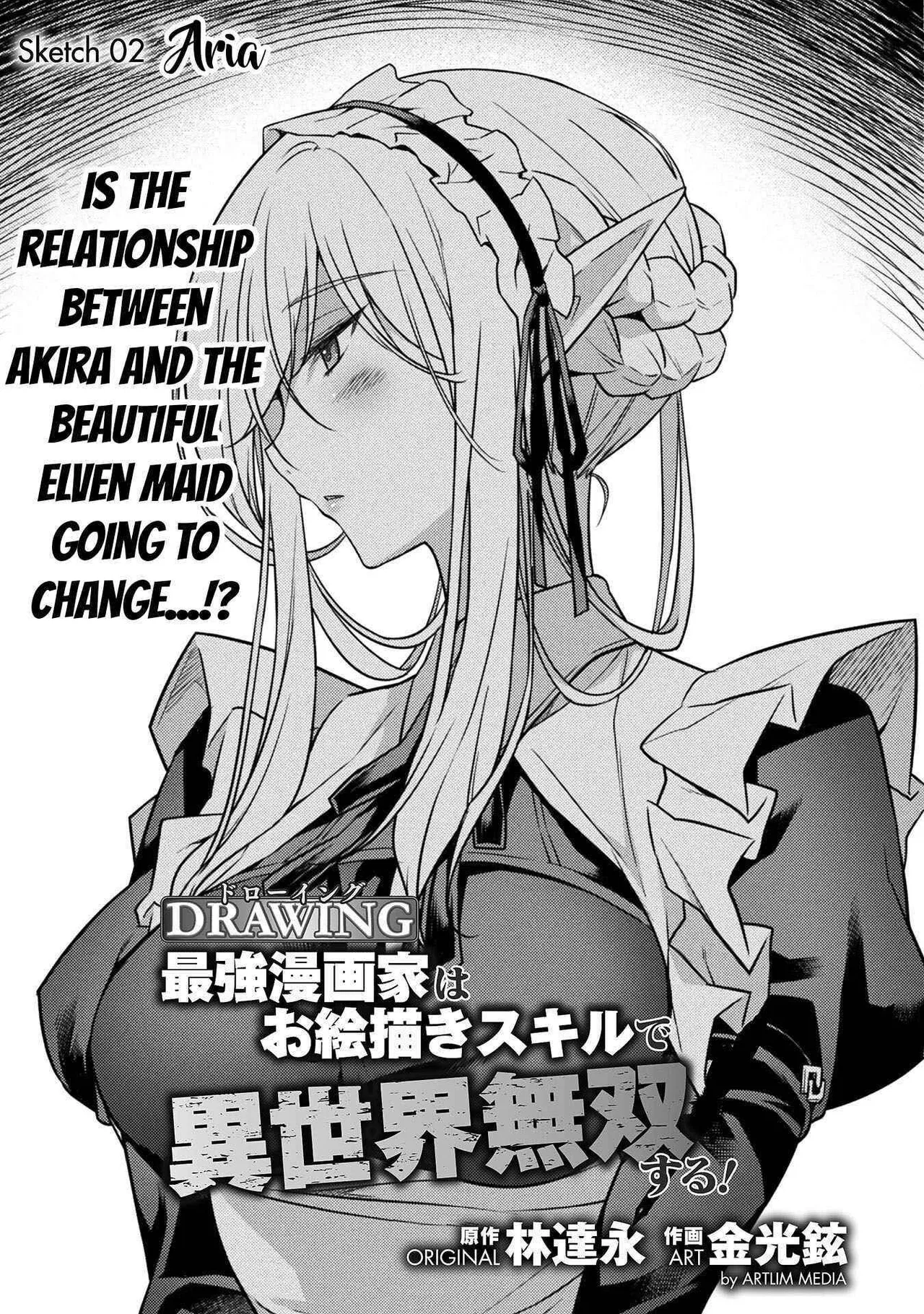 Drawing: Saikyou Mangaka wa Oekaki Skill de Isekai Musou Suru Chapter 2 – Page 1