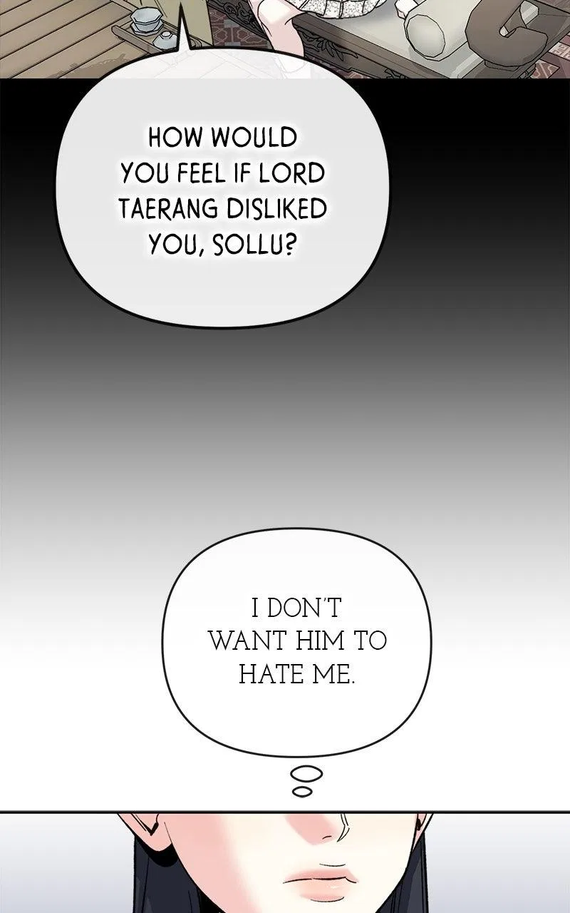 Pure Heart Of A Monster Chapter 66 – Page 6