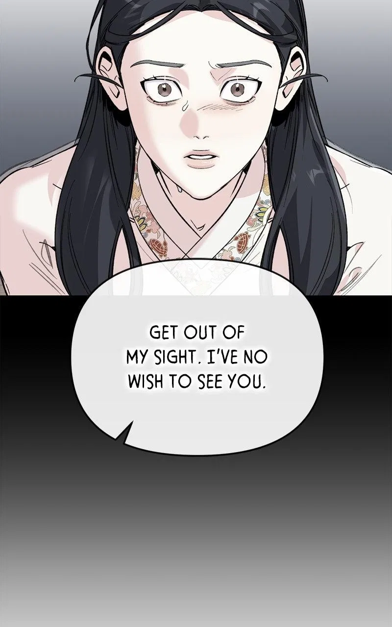 Pure Heart Of A Monster Chapter 66 – Page 9
