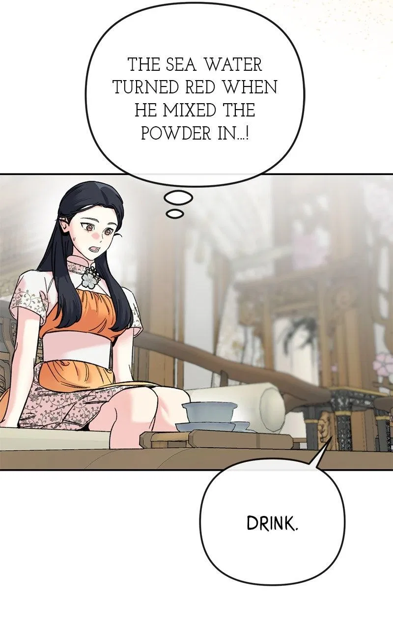 Pure Heart Of A Monster Chapter 66 – Page 25