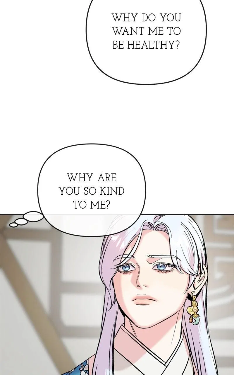 Pure Heart Of A Monster Chapter 66 – Page 28