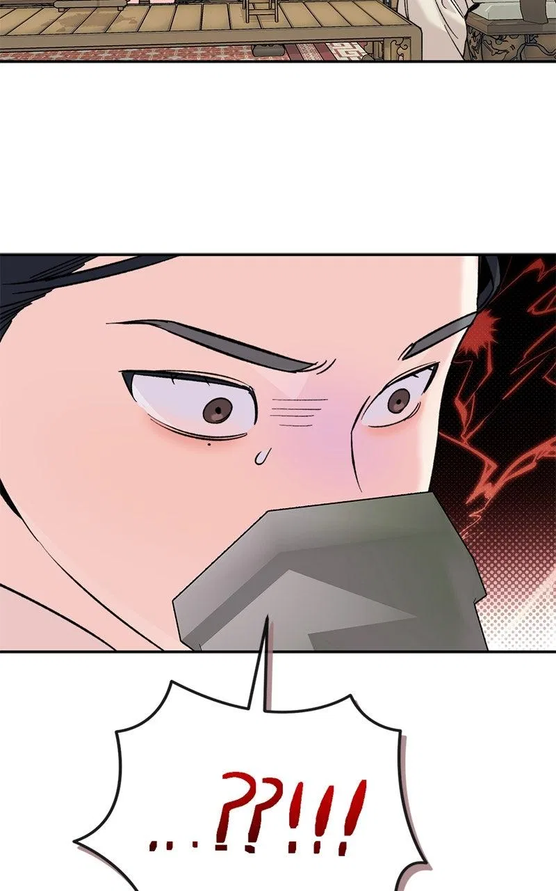 Pure Heart Of A Monster Chapter 66 – Page 30