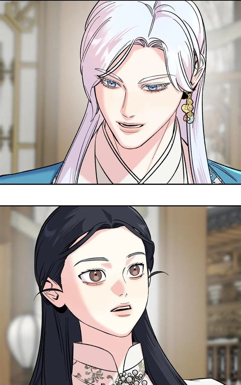 Pure Heart Of A Monster Chapter 66 – Page 47