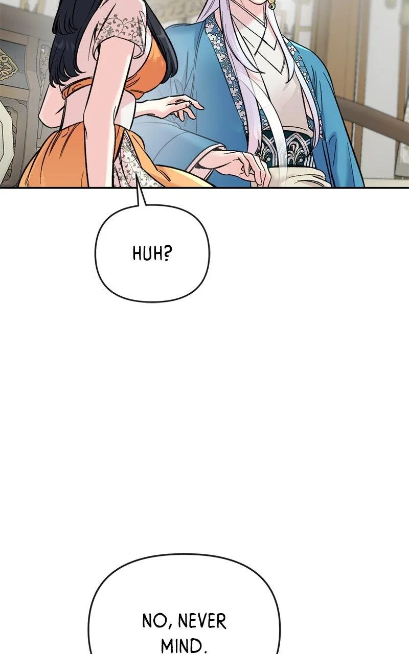 Pure Heart Of A Monster Chapter 66 – Page 49