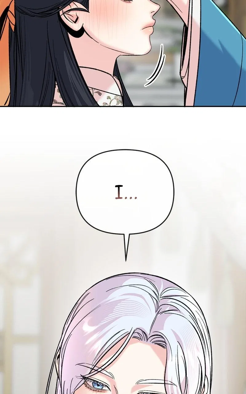 Pure Heart Of A Monster Chapter 66 – Page 51