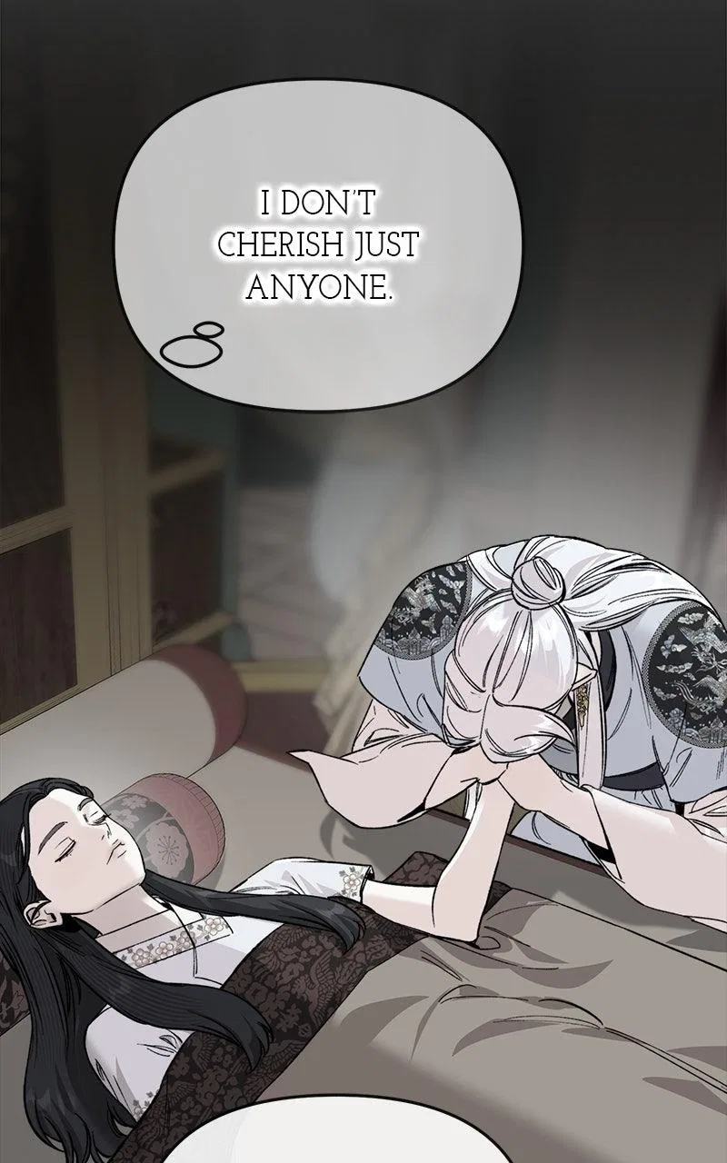 Pure Heart Of A Monster Chapter 66 – Page 74