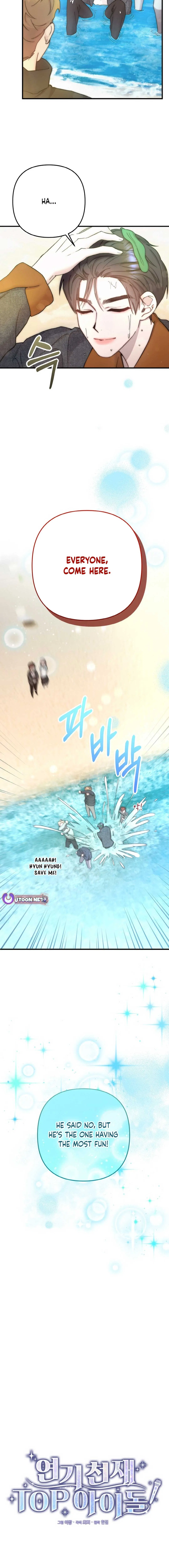 Acting Genius, TOP Idol! Chapter 88 – Page 8