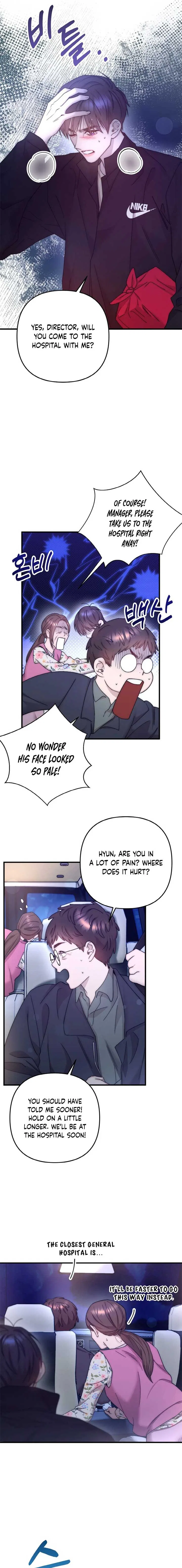 Acting Genius, TOP Idol! Chapter 85 – Page 7