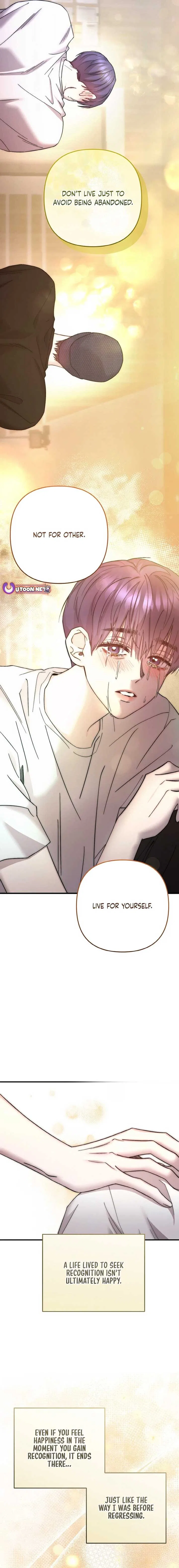 Acting Genius, TOP Idol! Chapter 83 – Page 15