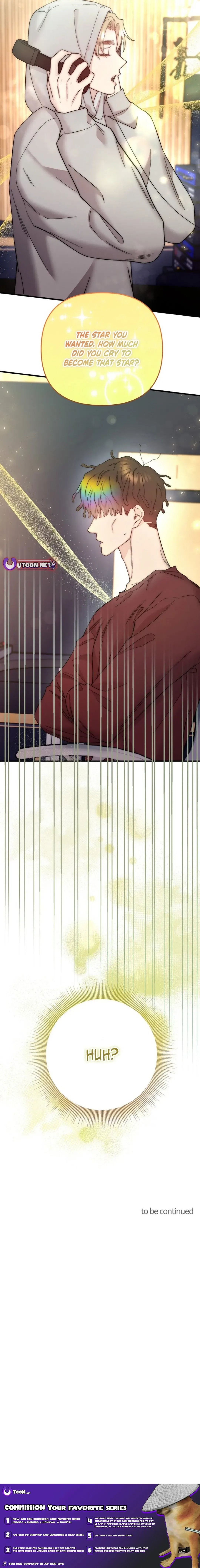 Acting Genius, TOP Idol! Chapter 80 – Page 15