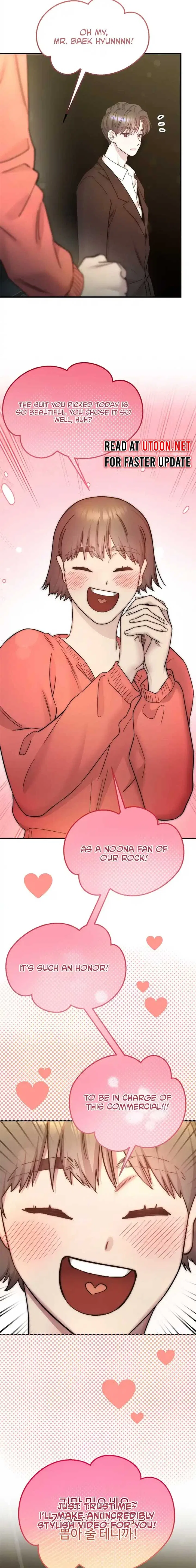 Acting Genius, TOP Idol! Chapter 77 – Page 17