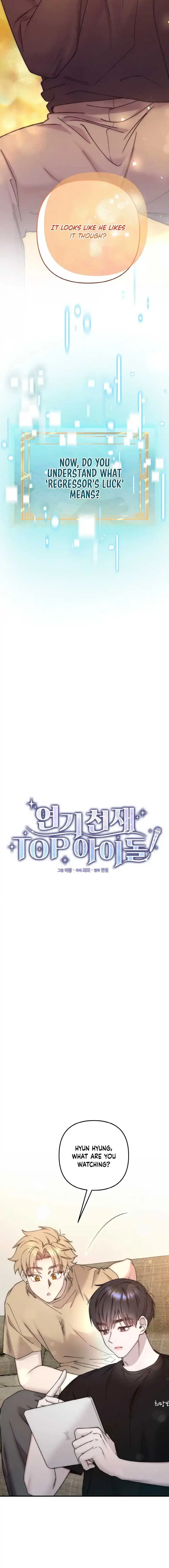 Acting Genius, TOP Idol! Chapter 75 – Page 10