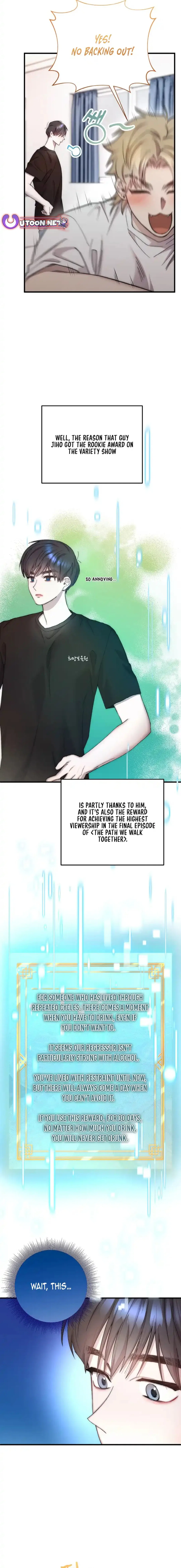 Acting Genius, TOP Idol! Chapter 72 – Page 4