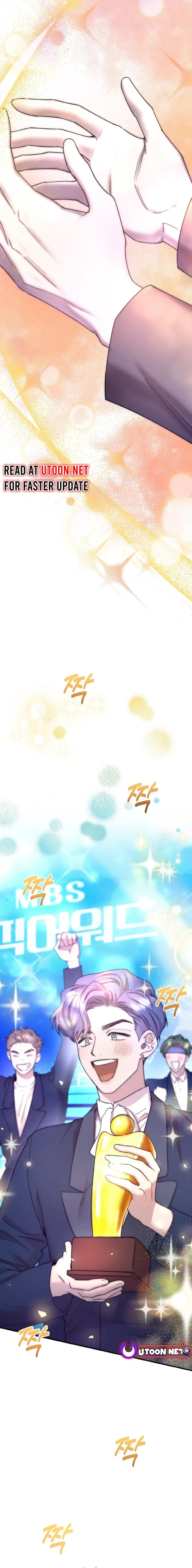 Acting Genius, TOP Idol! Chapter 69 – Page 17