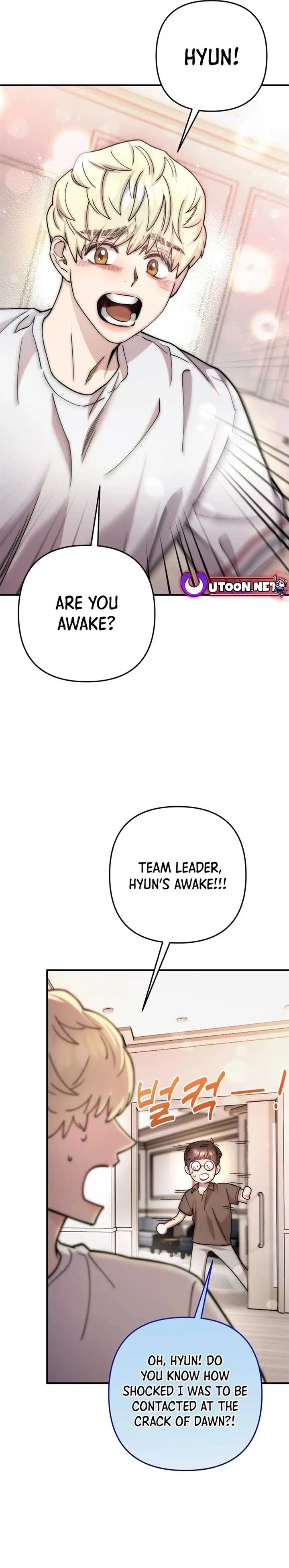 Acting Genius, TOP Idol! Chapter 64 – Page 11