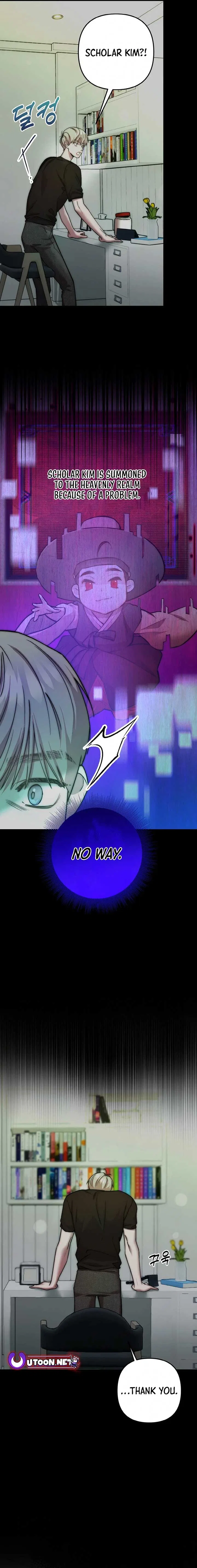 Acting Genius, TOP Idol! Chapter 61 – Page 13
