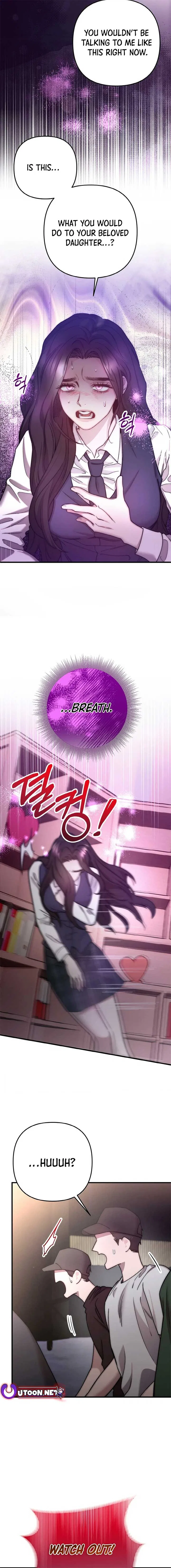 Acting Genius, TOP Idol! Chapter 56 – Page 18