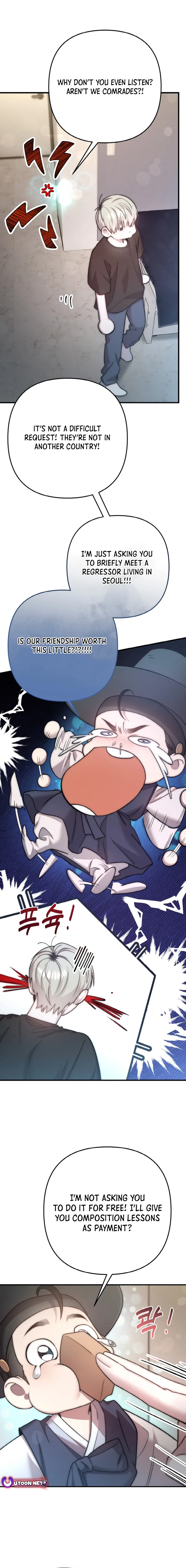 Acting Genius, TOP Idol! Chapter 50 – Page 16